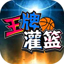 BB体育平台官网艾弗森