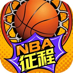 牛八体育平台入口
