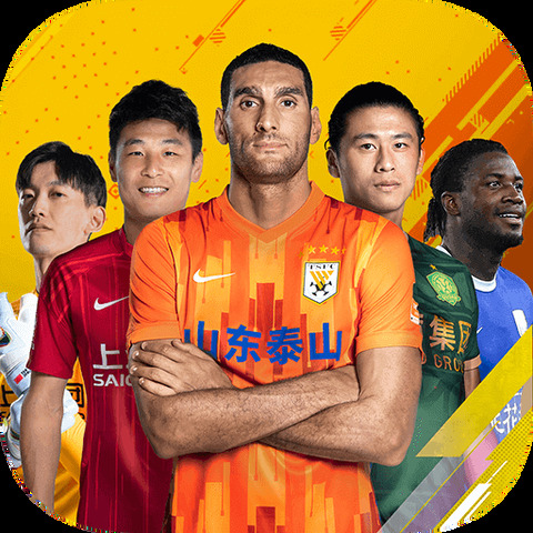 三亿体育官方app登录