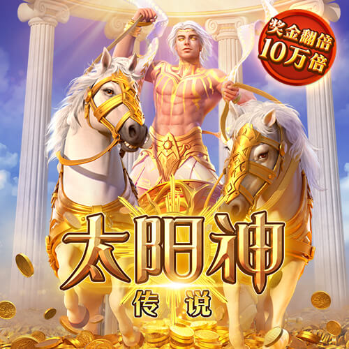 ag尊龙凯时