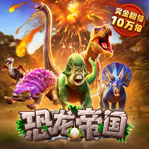 bet356体育在线官网-亚洲版