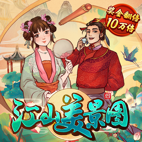 kaiyun·体育app