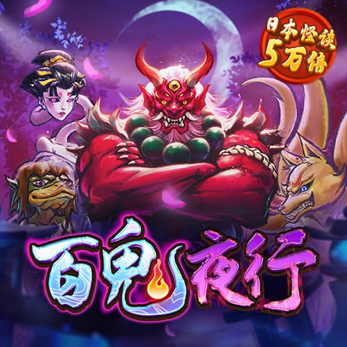h365官方遊戲平台入囗