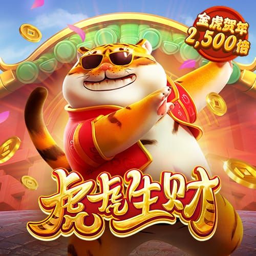 pg棋牌软件平台游戏