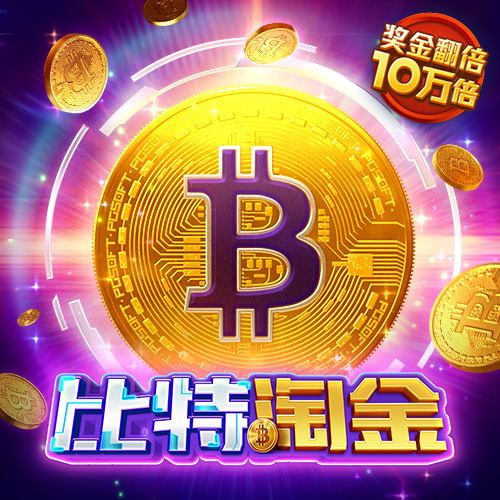爱游戏网页在线登录官网