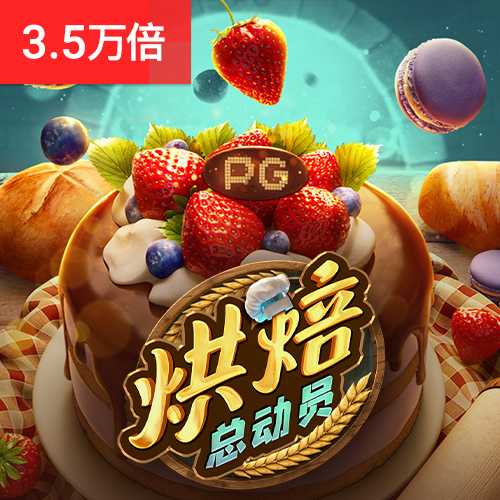 期期中官网app下载