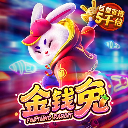 42544金牛版官网最新版