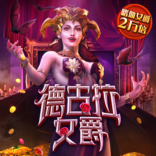 欧博体育官网手机版