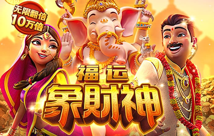 澳门天天好彩