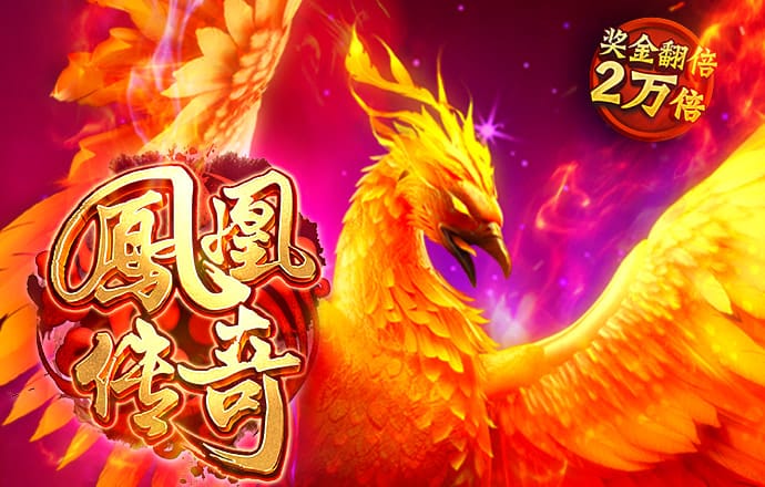 BG大游集团