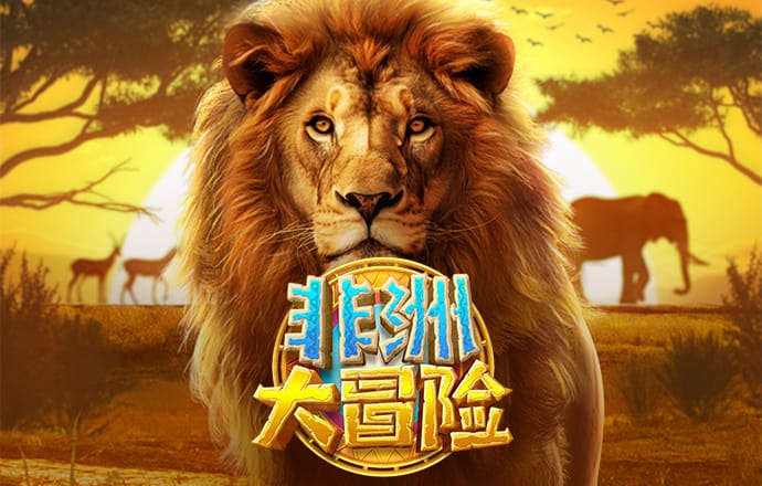 bob鲍勃体育游戏app
