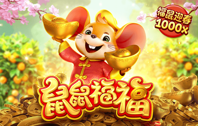 ob体育app下载最新官网入口