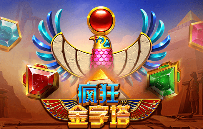 金年会app下载