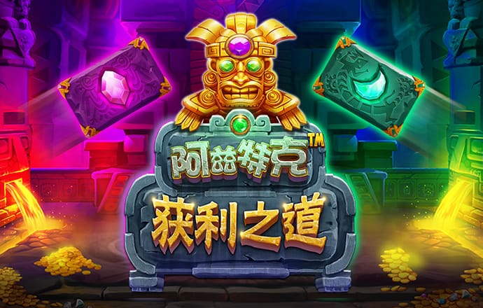 澳门金牛网金牛版论坛