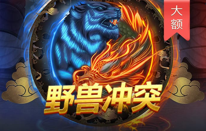 beplay体育手机版app