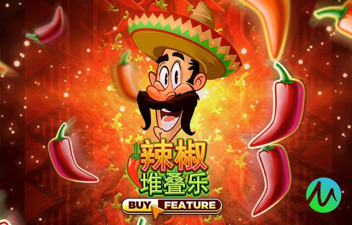 爱游戏网页版登入