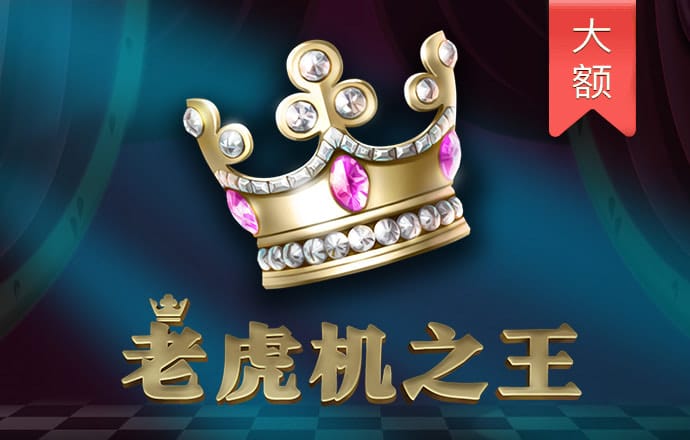 鸿博体育app下载安装