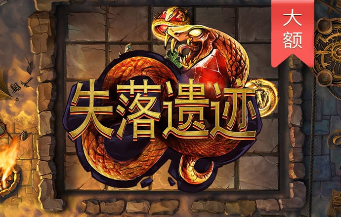 云博体育官网下载app