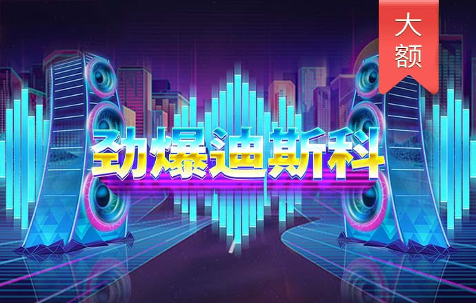 万博ManbetxAPP