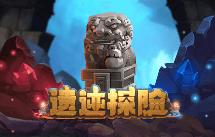 od体育首页入口