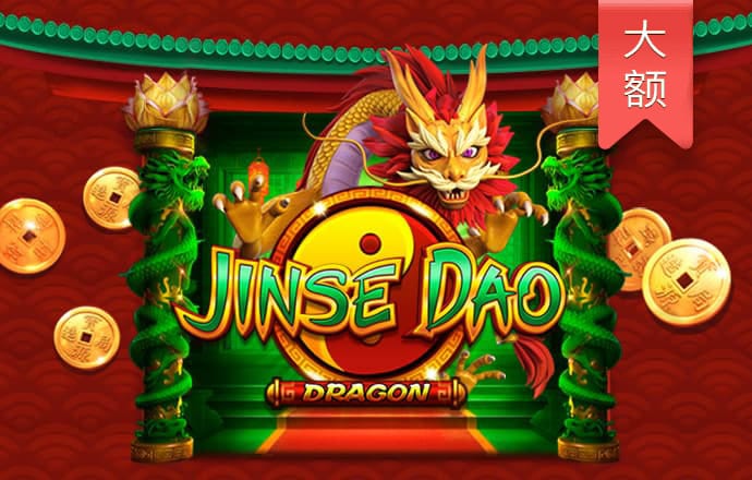 天空彩二四六天下彩旺角彩赢彩