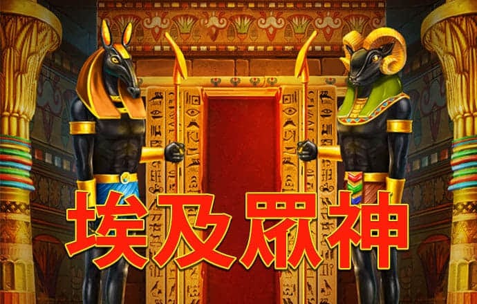 do体育官网