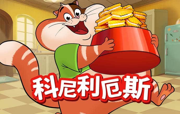 天博登录入口welcome