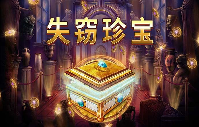 c7c7娱乐平台