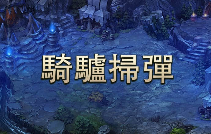 爱赢体育官方最新下载