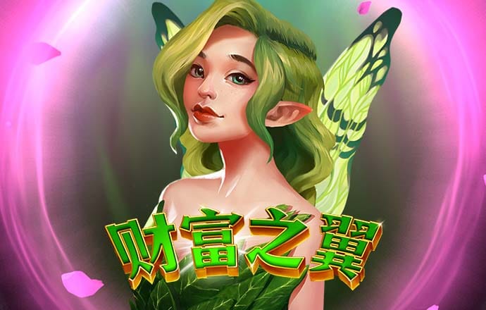 华体汇手机版官网