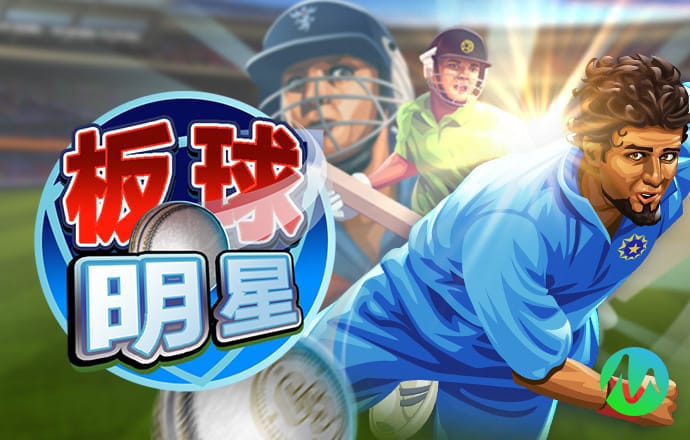 bet亚洲官方唯一入口