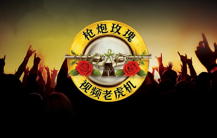 Ob体育app下载