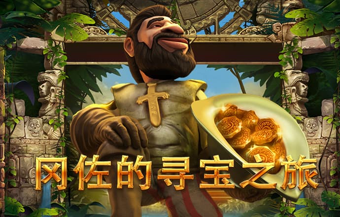 幸福宝APP入口官网