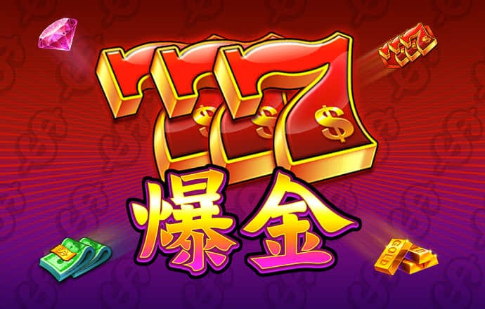 8087金沙娱场城手机版